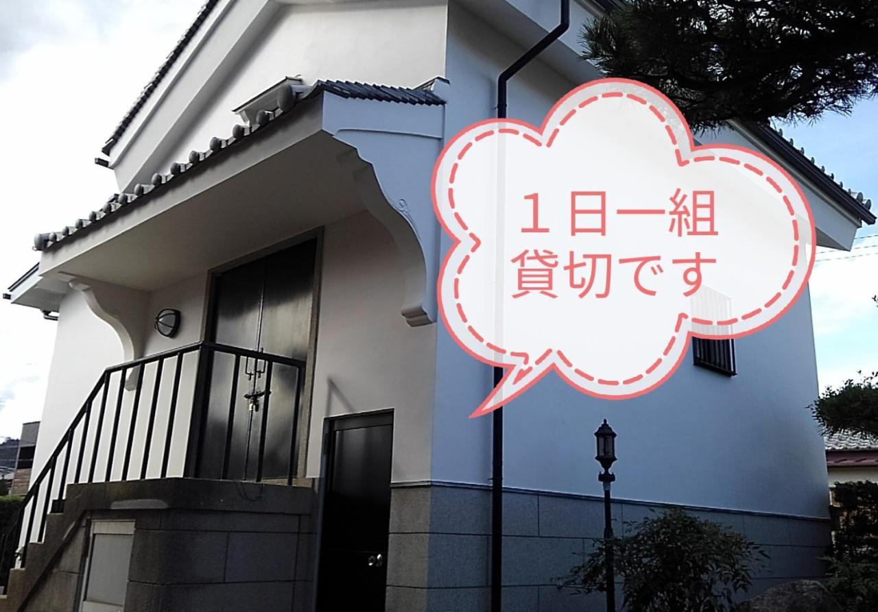 くまの蔵inn Warehouse ชิงงู ภายนอก รูปภาพ