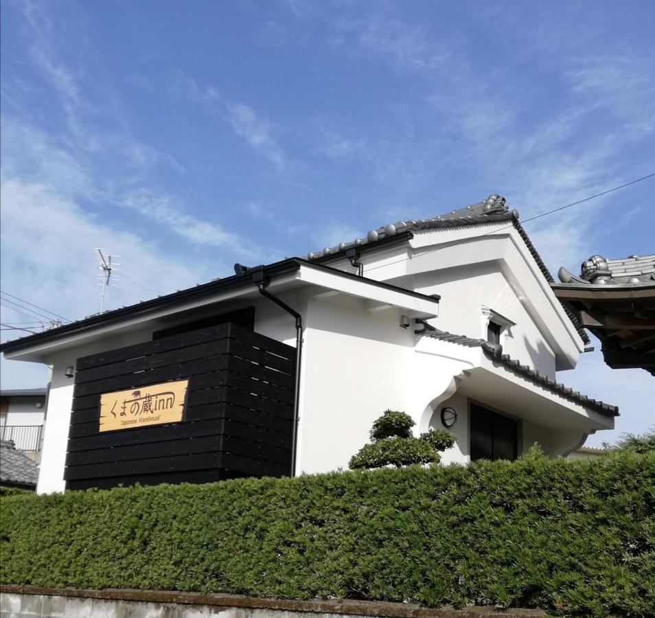くまの蔵inn Warehouse ชิงงู ภายนอก รูปภาพ
