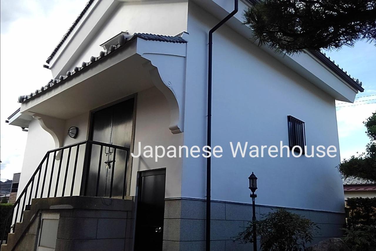 くまの蔵inn Warehouse ชิงงู ภายนอก รูปภาพ